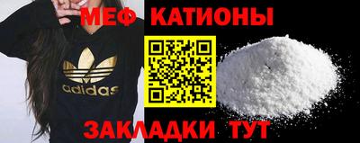 марки lsd Бузулук