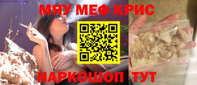 марки lsd Бузулук