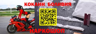 марки lsd Бузулук