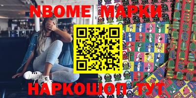 мефедрон Бугуруслан