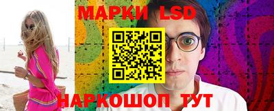 ПСИЛОЦИБИНОВЫЕ ГРИБЫ Будённовск