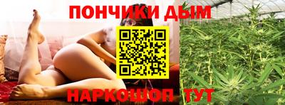 марки lsd Бузулук