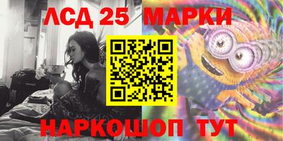 мефедрон Бугуруслан