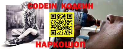 мефедрон Бугуруслан