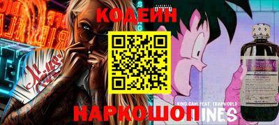 мефедрон Бугуруслан