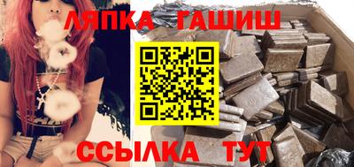 мефедрон Бугуруслан