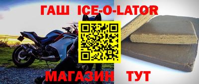 ПСИЛОЦИБИНОВЫЕ ГРИБЫ Будённовск
