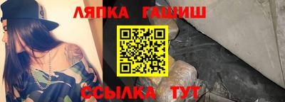 марки lsd Бузулук