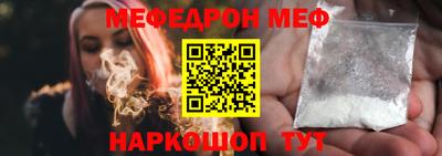 ПСИЛОЦИБИНОВЫЕ ГРИБЫ Будённовск